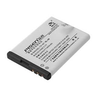 USD $ 8.39   Pisen BL 4B Battery for Nokia 7500 N76 5000,