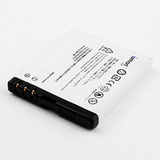 USD $ 6.99   Ismart 1200mAh Battery for Nokia N95 8GB, N96, N79,