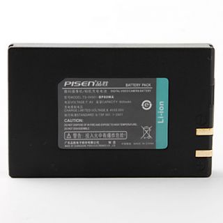 USD $ 17.99   Pisen Equivalent Rechargeable Battery BP80WA for Samsung