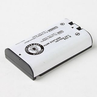 EUR € 3.67   Maxuss batterie Ni MH Remplacer 2431 (2.4V, 1500 mAh