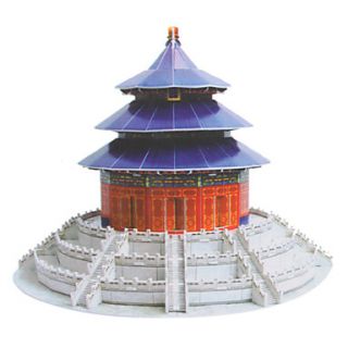EUR € 20.14   DIY papier 3D Puzzle Temple du Ciel (115pcs, No.2803 C