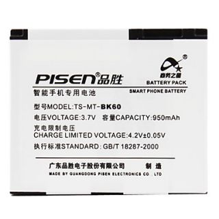 Pisen bk60 batteria per motorola A1600 EM30 e8 L71 L72 L9 ex112 ex115