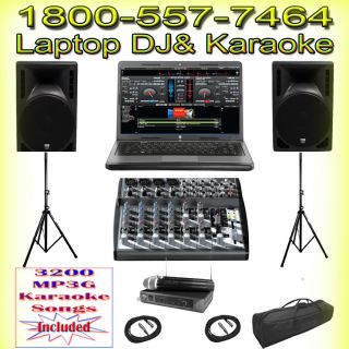 Club DJ   Wedding DJ   Home DJ and Karaoke System