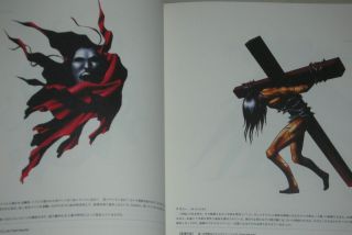 Kazuma Kaneko Graphics Pandaemonium Art Book Megami Tensei Persona