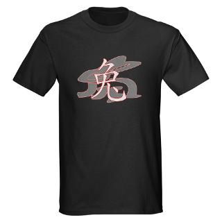 Year Of The Rabbit 2011 T Shirts  Year Of The Rabbit 2011 Shirts
