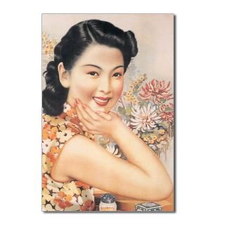 48 Shanghai Beauty Postcards (Package of 8)