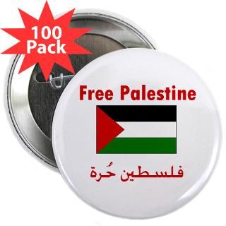 free palestine 2 25 button 100 pack $ 109 99