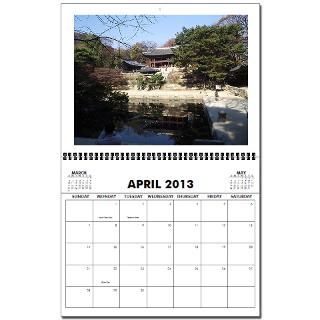 Calendar South Korea 2013 Wall Calendar by fritsstore