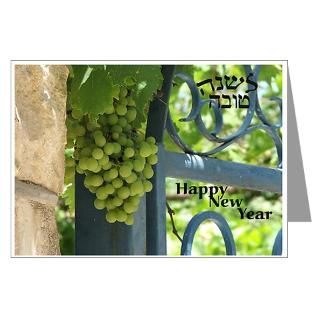 Rosh Hashana Thank You Note Cards