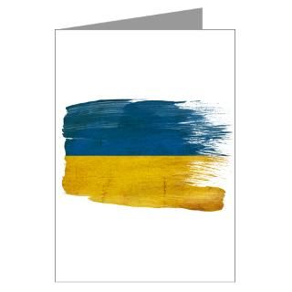Ukraine Greeting Cards  Buy Ukraine Cards