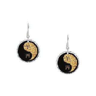 Animal Astrology Gifts  Animal Astrology Jewelry  Yang Fire Horse