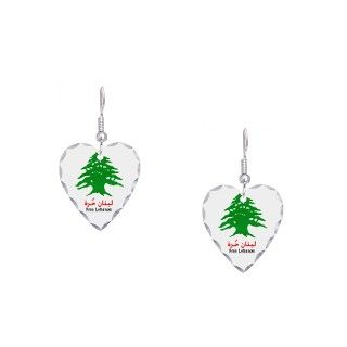 Emblem Gifts  Emblem Jewelry  Lebanon Tree and the Israeli Earring