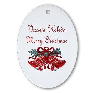 Bulgaria Christmas Ornaments  Unique Designs