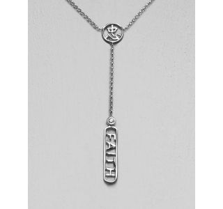 M² Design by Mary Margrill Womens Faith Skippy Diggy Necklace 17