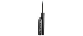 liquid eye liner price $ 19 50 color select color quantity 1 2 3 4 5