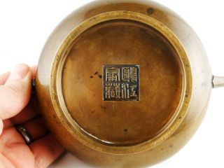 Chinese Bronze Censer Signed Ming Dynasty HSuan T