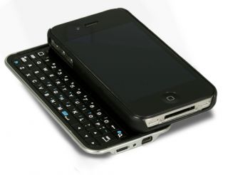Sliding Black or White Bluetooth Keyboard Hardshell Case for iPhone 4