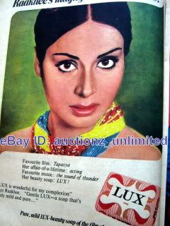 Filmfare 25 Jun 8 Jul 1976 Zeenat Aman Rajesh Khanna