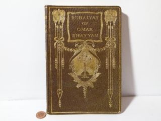 Antique Rubaiyat of Omar Khayyam Willy Pogany George Harrap Book
