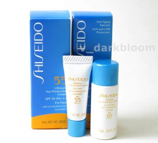 Shiseido Ultimate Sun Protection Cream SPF 55 Lotion 60 New in Box