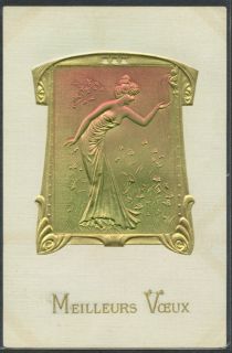 JZ150 Art Nouveau Kirchner Style Bas Relief Lady Gold Embossed Publ