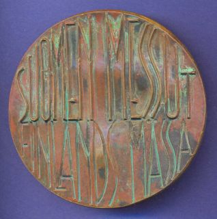 Medal 1969 Suomen Messut Expo by Kauko Rasanen C182