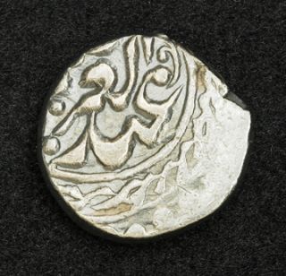 1874, China, Sinkiang, Kashgar, Yaqub Beg. Silver ½ Miscal (Mace