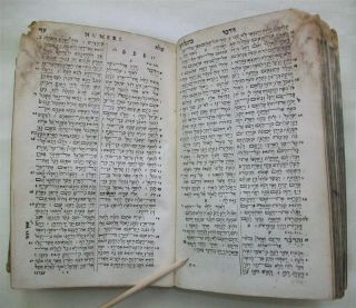 1662 Leiden Leyden Hebrew Bible 1st Ed Judaica Book