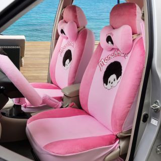 Auto Car Front Rear Seat Plush Cover Cushion Set 19pcs Pink