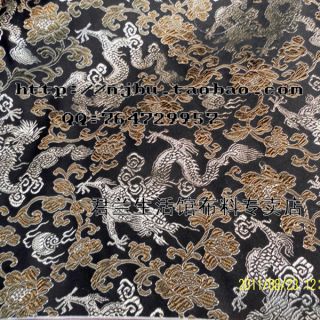 1y Chinese Tapestry Satin Brocade Fabric Black Dragon Seriers