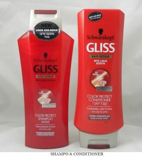 Schwarzkopf Gliss Shampoo & conditioner hair Repair color protection