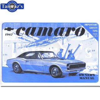 1967 Camaro Owners Manual New