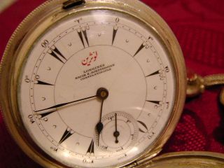 Antique Longines Keywind Ottoman Pocket Watch Silver Hunter Case N