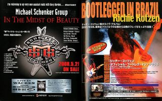 Guitar 562 Japanese Tab Magazine DVD George Lynch Kiko Loureiro