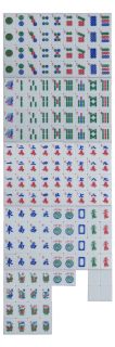 American Large Tile mAh Jongg Mahjong Set Blue Flower