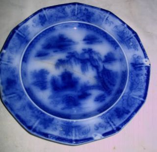 Manilla Antique Primitive Flow Blue Art Plate Stoneware Porcelain