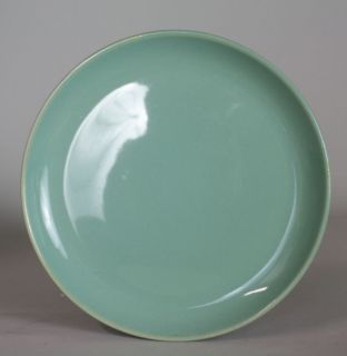 Martha Stewart Everyday MSE Green Glaze Dinner Plate