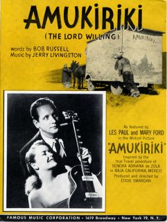 Les Paul Mary Ford 1955 Movie Amukiriki True Travel Adventure Sheet