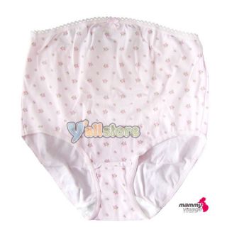 Village Cotton Maternity Underwear Maternity Pants Size F Pink
