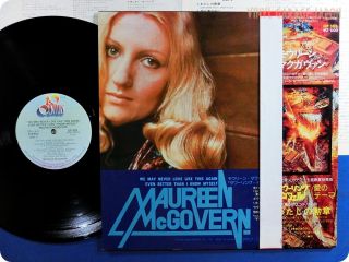 Maureen McGovern NM Wax We May Never Love Like This Again Even JP