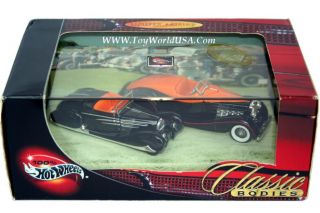 Hot Wheels Cool Collectible Limited Edition Showcase Die Cast Vehicle