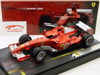 Michael Schumacher Ferrari 248 F1 Winner Shanghai Formula 1 2006 1 18