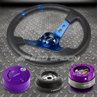 NRG Blue Steering Wheel Hub Purple Quick Release Lock Kit 69 02 Camaro
