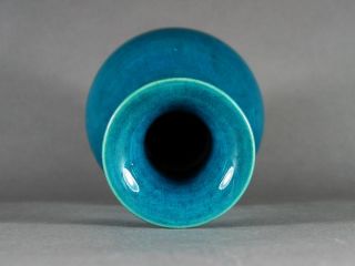 Superb 18th C. Chinese Porcelain Vase   Turquoise Glaze   Qianlong