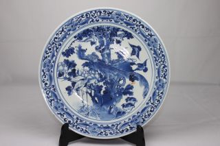 19c Great Chinese Blue and White Porcelain Charger Phoenix and Birds