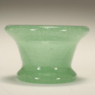 Venini Bullicante Murano Glass Vase Designed by Carlo Scarpa