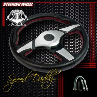 Universal PVC Leather Aluminum 33cm Racing Steering Wheel Black Silv