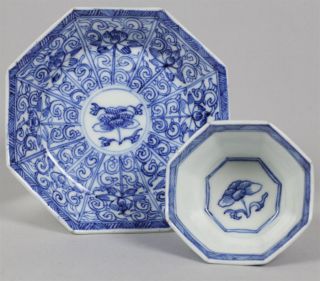 Antique Chinese Kangxi Porcelain Floral Design Hexagonal Teabowl
