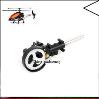 Chopper Tail Unit for Double Horse DH 9100 RC Helicopter Spare Parts