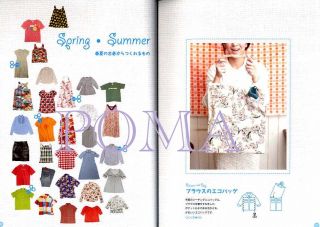Ideas for Recycling Vintage Clothing   Japanese Craft Book
